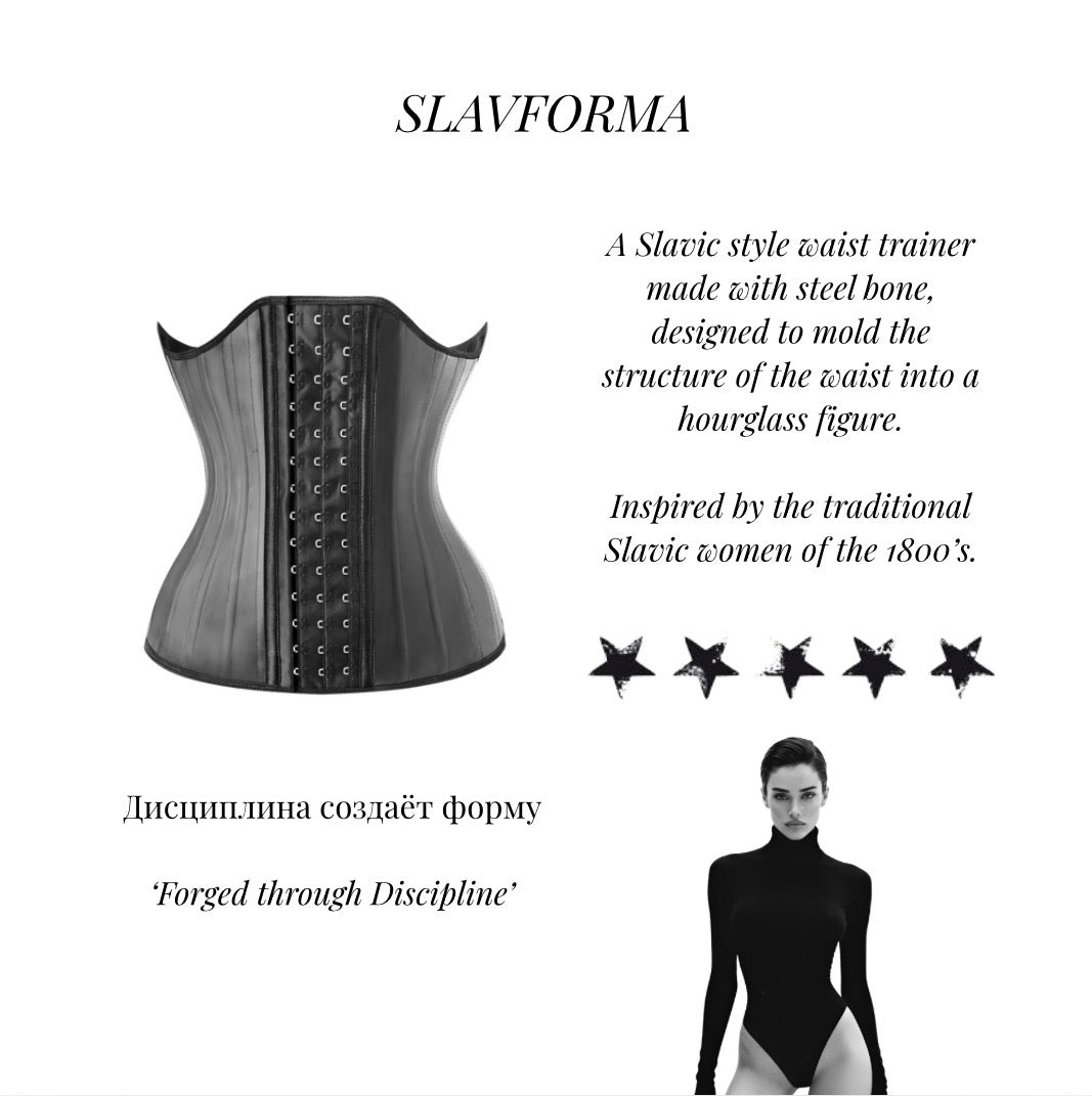 RUSSIAN STYLE 25 STEEL BONE WAIST TRAINER †