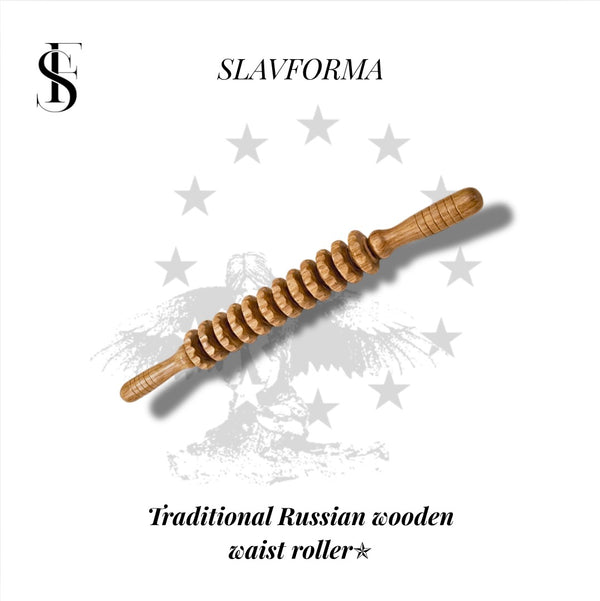 TRADITIONAL RUSSIAN WOODEN WAIST ROLLER †