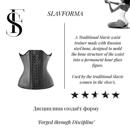 Traditional Russian 25 steel bone waist molder